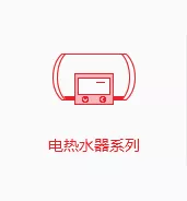 中山市田乐福电器有限公司