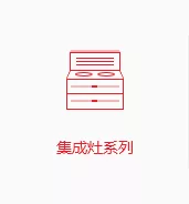 中山市田乐福电器有限公司