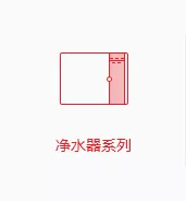 中山市田乐福电器有限公司