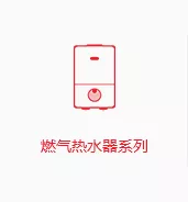 中山市田乐福电器有限公司