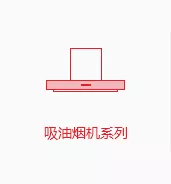 中山市田乐福电器有限公司