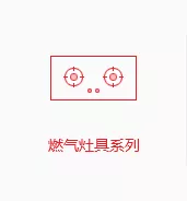 中山市田乐福电器有限公司