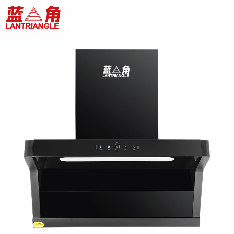 中山市田乐福电器有限公司