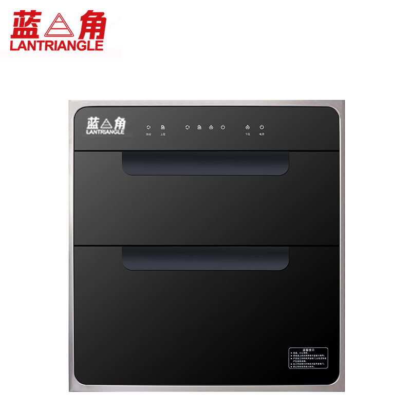 中山市田乐福电器有限公司