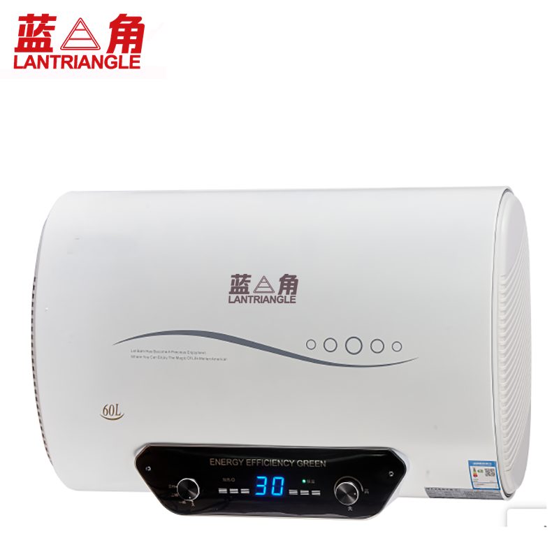 中山市田乐福电器有限公司