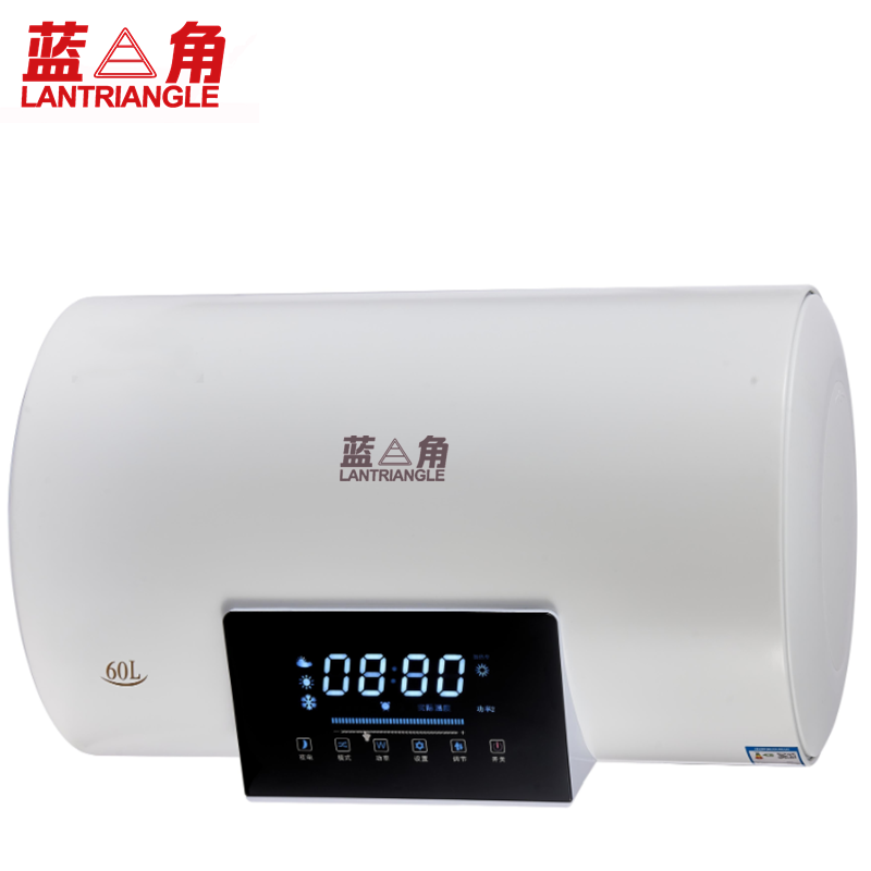 中山市田乐福电器有限公司