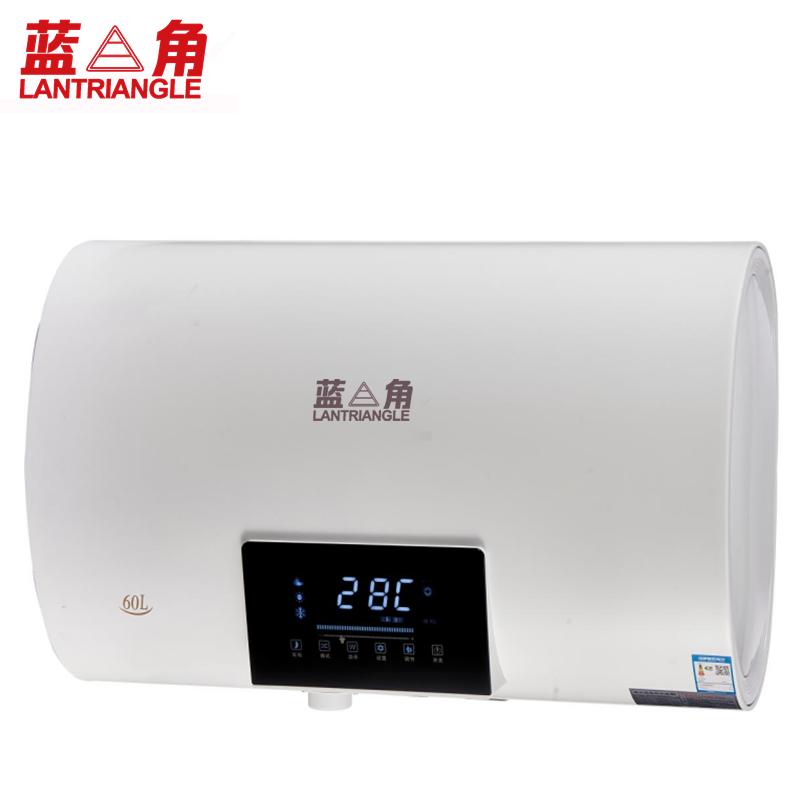 中山市田乐福电器有限公司