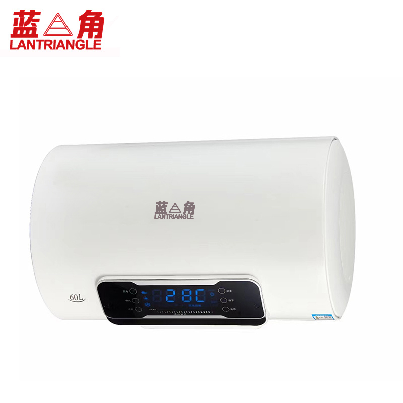 中山市田乐福电器有限公司