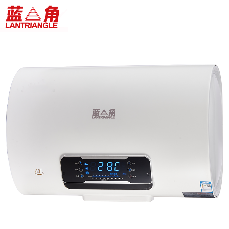 中山市田乐福电器有限公司