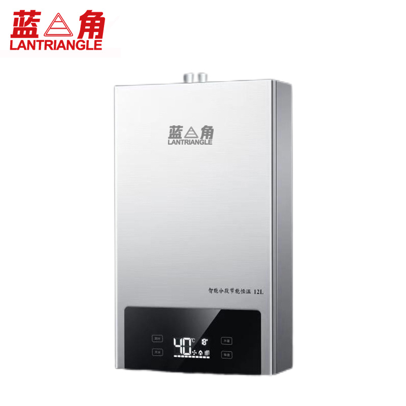 中山市田乐福电器有限公司