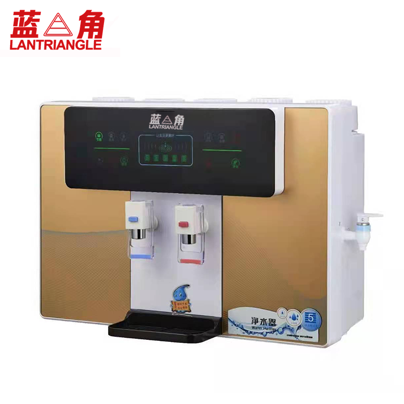 中山市田乐福电器有限公司